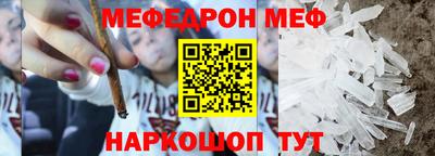 не бодяженный Кумертау