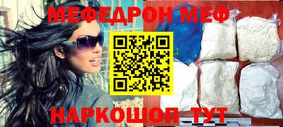 не бодяженный Кумертау
