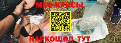 не бодяженный Кумертау