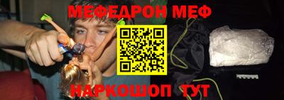 PSILOCYBIN Кулебаки