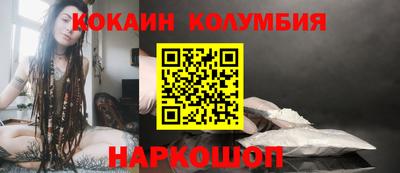 прущая мука Кунгур