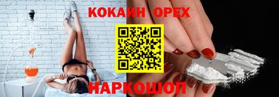не бодяженный Кумертау
