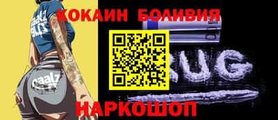 прущая мука Кунгур