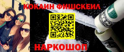 не бодяженный Кумертау