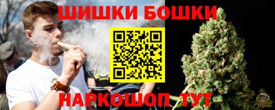 не бодяженный Кумертау
