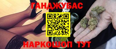PSILOCYBIN Кулебаки