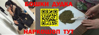 не бодяженный Кумертау