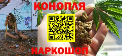 прущая мука Кунгур