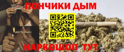 прущая мука Кунгур
