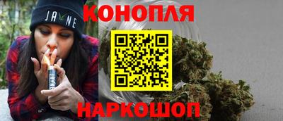 PSILOCYBIN Кулебаки