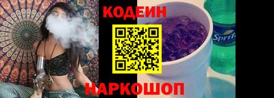 не бодяженный Кумертау