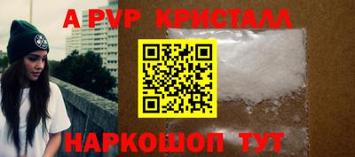 не бодяженный Кумертау