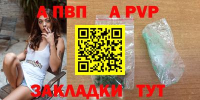 не бодяженный Кумертау