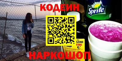 прущая мука Кунгур