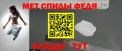 PSILOCYBIN Кулебаки