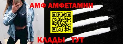 прущая мука Кунгур