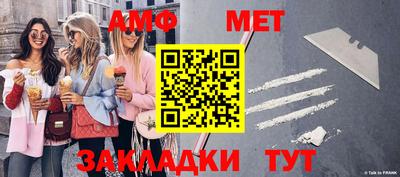 не бодяженный Кумертау