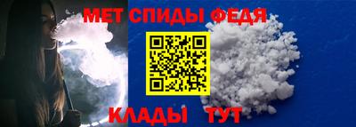 PSILOCYBIN Кулебаки