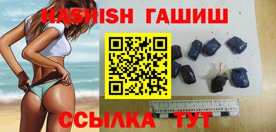 не бодяженный Кумертау