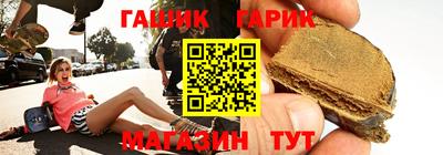 прущая мука Кунгур