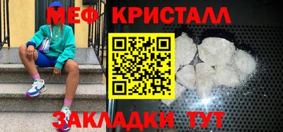 не бодяженный Кумертау