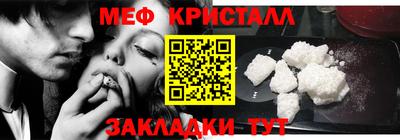 не бодяженный Кумертау